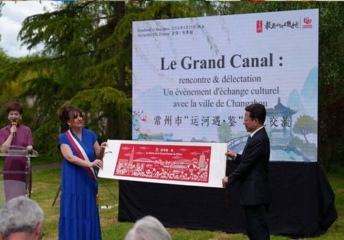 La ciudad china de Changzhou causa sensación en París con sus actividades de promoción